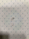 Product Image - Damaged